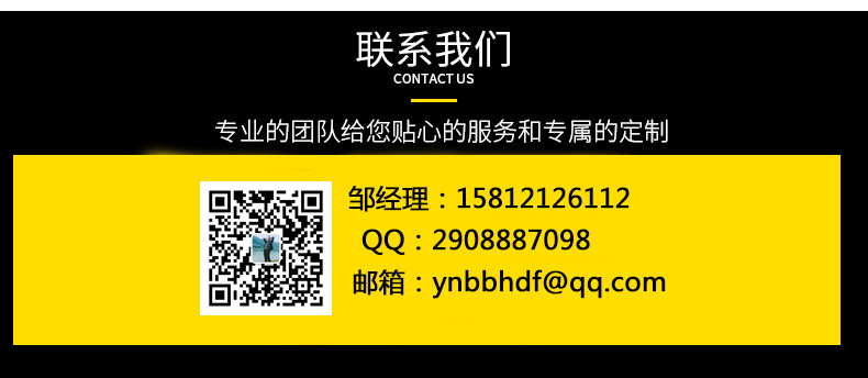 云南活動房_云南標佰_彩鋼活動房生產(chǎn)廠家.jpg